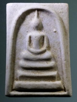 รหัสสินค้า พระสมเด็จวัดต่างๆ 1099 พระสมเด็จ หลังยันต์อุ ไม่ทราบที่