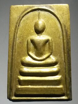 รหัสสินค้า พระมหากษัตริย์ และบุคคลสำคัญ 191 เหรียญทองฝาบาตรพิมพ์สมเด็จ หลังสมเด็จพระนเรศวรมหาราช วัดห้วยขวาง กรุงเทพฯ พระรายการนี้ให้เช่าบูชาแล้ว