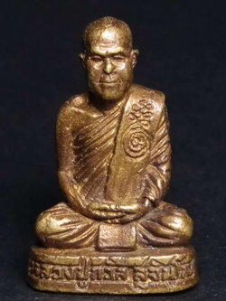 รหัสสินค้า พระกริ่ง พระหล่อ 163 รูปหล่อหลวงปู่ถวิล สุจิณโณ วัดป่าศรีอุดมรัตนาราม จังหวัดอุดรธานี