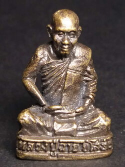 รหัสสินค้า พระกริ่ง พระหล่อ 152 รูปหล่ออุดกริ่ง หลวงปู่ฉาย ยโสธโร วัดตรอกสะเดา จังหวัดกาญจนบุรี เนื้อทองเหลืองรมดำ