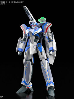 <Preorder ยังไม่ระบุวันปิด> 🔔เปิดรับPreorder มัดจำ 100 บาท HG 1/100 VF-31J Siegfried (Hayate Immelman machine)