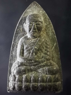 รหัสสินค้า หลวงปู่ทวด วัดต่างๆ 080 หลวงปู่ทวด วัดช้างให้ จังหวัดปัตตานี หลังยันต์นะเฉลียวเพชร (พิมพ์ใหญ่)