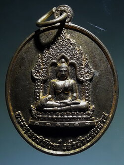 Antig FB 12677 เหรียญกะไหล่ทอง พระพุทธสิหิงค์ เจ้าสัวแสนล้าน วัดกรดงาม จังหวัดพิจิตร รุ่นผูกพัทธสีมาอุโบสถ