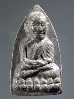 รหัสสินค้า หลวงปู่ทวด วัดต่างๆ 272 หลวงปู่ทวด หลังยันต์ 9 ยอดคาถาไก่เถื่อน วัดทุ่งตลิ่งชัน จังหวัดสุพรรณบุรี พระรายการนี้ให้เช่าบูชาแล้ว