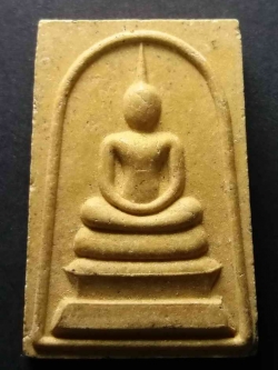 รหัสสินค้า เพชรบูรณ์ 004 พระสมเด็จเนื้อผงหลังรูปเหมือน หลวงพ่อเณร วัดซับน้อยธรรมรัศมี อำเภอศรีเทพ จังหวัดเพชรบูรณ์ ไม่ทราบปีที่สร้าง