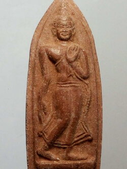 รหัสสินค้า พระไม่ทราบที่ 183 พระลีลาเนื้อผงสีน้ำตาล หลังยันต์ ไม่ทราบที่ พระรายการนี้ให้เช่าบูชาแล้ว