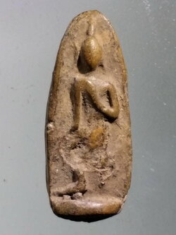 รหัสสินค้า พระกรุ 098 พระลีลา เนื้อดิน พิมพ์หย่อง สรรคบุรี จังหวัดชัยนาท