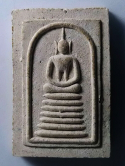 รหัสสินค้า พระสมเด็จ วัดต่างๆ 266 พระสมเด็จเนื้อผง หลังพญาราชสีห์ วัดไชโย จังหวัดอ่างทอง