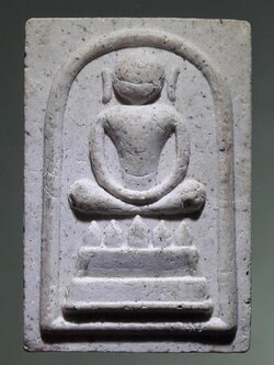 รหัสสินค้า พระเนื้อดิน ผง ว่าน 10452 พระสมเด็จพิมพ์ไกเซอร์ รุ่นฉลองวิหาร วัดปราสาทสิทธิ์ สร้างปี 2539