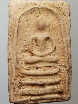 รหัสสินค้า พระสมเด็จ วัดต่างๆ 444 พระสมเด็จเนื้อผงพิมพ์ฐานแซม ไม่ทราบที่