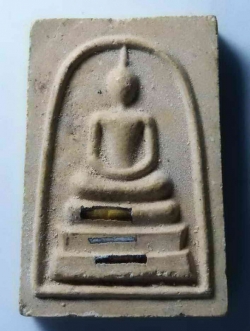 รหัสสินค้า พระสมเด็จ วัดต่างๆ 283 พระสมเด็จเนื้อผง ฝังตะกรุด หลวงพ่อคูณ วัดบ้านไร่ จังหวัดนครราชสีมา สร้างปี 2537