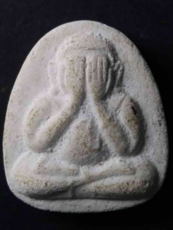 รหัสสินค้า พระปิดตา ทั่วไป 031 พระปิดตาเนื้อผงจักรพรรดิ์ หลวงตาม้า วัดถ้ำเมืองนะ จังหวัดเชียงใหม่