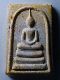 รหัสสินค้า พระสมเด็จ วัดต่างๆ 215 พระสมเด็จเนื้อผง หลังยันต์เสือโห่ ไม่ทราบที่