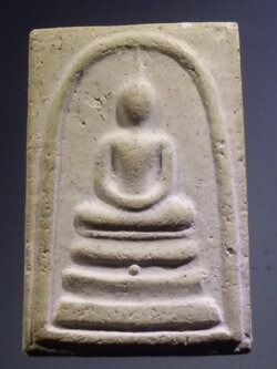 รหัสสินค้า พระสมเด็จ วัดต่างๆ 1136 พระสมเด็จ เนื้อผง ปั๊มตราระฆัง วัดระฆังโฆสิตาราม ไม่ทราบปีที่สร้าง