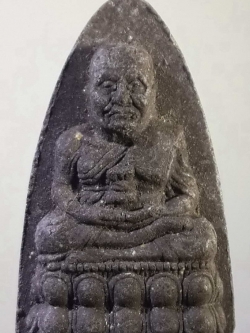 รหัสสินค้า หลวงปู่ทวด วัดต่างๆ 123 หลวงปู่ทวด วัดช้างให้ จังหวัดปัตตานี รุ่นพร