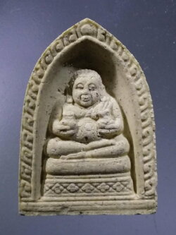 รหัสสินค้า พระมีกล่อง 3633 พระสังกัจจายน์ เนื้อผง วัดประยูรธรรมาราม อำเภอลำลูกกา จังหวัดปทุมธานี