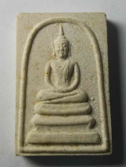 รหัสสินค้า พระไม่ทราบที่ 056 พระสมเด็จไพรีพินาศประภาส รุ่นฉลองพระประธานอุโบสถ สร้างปี 2537 หลังตรายาง