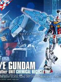 <Preorder ปิดรับวันที่ 27/11/2025> 🔔เปิดรับPreorder มัดจำ 100 บาท *ใช้พลาสติก รีไซเคิล**1/144 RX-78F00/E GUNDAM (EX-001 G.L.R.S.S. Feather UNIT) CHEMICAL RECYCLE Ver