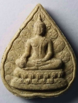 รหัสสินค้า กรุงเทพ 028 พระพลังแผ่นดิน พุทธชยันตี เนื้อผง สร้างปี 2555 พระรายการนี้ให้เช่าบูชาแล้ว