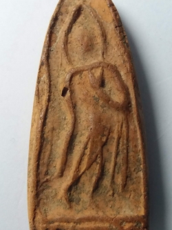 รหัสสินค้า พระกรุ 030 พระลีลาเนื้อดินเผา กรุวัดคูยาง จังหวัดกําแพงเพชร พิมพ์นี้หายากสร้างน้อยคนพื้นที่ต่างรู้ดี