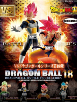 <ปิดด่วนPreorderถึง 6/11/2021>เปิดรับPreorder มีค่ามัดจำ 100 บาท 4843680733198 Dragon Ball Super VS Dragon Ball 18 แบบเซ็ต (1เซ็ต มี 4แบบ)