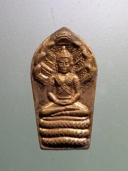 รหัสสินค้า เหรียญพระพุทธ 3913 เหรียญปรกมะขาม หลังรอยพระพุทธบาทประตูสวรรค์ วัดทุ่งสะพาน