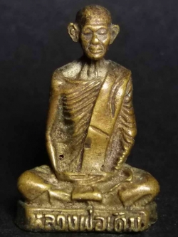 รหัสสินค้า พระกริ่ง พระหล่อ 024 รูปหล่อหลวงพ่อเดิม วัดหนองโพ อำเภอตาคลี จังหวัดนครสวรรค์ เนื้อทองผสม ไม่ทราบปีที่สร้าง พระรายการนี้ให้เช่าบูชาแล้ว