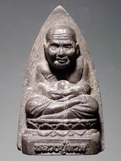 รหัสสินค้า หลวงปู่ทวด วัดต่างๆ 336 หลวงปู่ทวด วัดช้างให้ จังหวัดปัตตานี เนื้อว่าน พิมพ์เตารีด หลังตัวหนังสือนูน พระรายการนี้ให้เช่าบูชาแล้ว