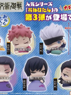 <Preorderถึง 4/8/2021>เปิดรับPreorder มีค่ามัดจำ 100บาท 4589675713713 ครบชุด 5แบบ