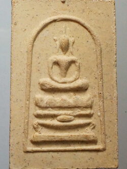 รหัสสินค้า พระสมเด็จ วัดต่างๆ 426 พระสมเด็จเนื้อผง หลังรูปเหมือน หลวงปู่วัง วัดตาลโพลง