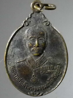 รหัสสินค้า พระมหากษัตริย์และบุคคลสำคัญ 308 เหรียญรัชกาลที่ 5 พระบาทสมเด็จพระจุลจอมเกล้าเจ้าอยู่หัว หลังสมเด็จพุฒาจารย์โต พรหมรังษี