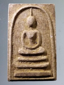 รหัสสินค้า พระสมเด็จ วัดต่างๆ 1074 พระสมเด็จเนื้อผง หลังพัดยศ และเลข ๙ ไม่ทราบที่