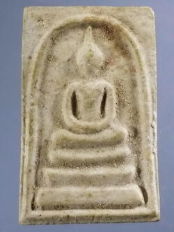 รหัสสินค้า พระสมเด็จ วัดต่างๆ 947 พระสมเด็จเนื้อผง หลวงปู่บุญตา วัดคลองเกตุ อำเภอโคกสำโรง จังหวัดลพบุรี