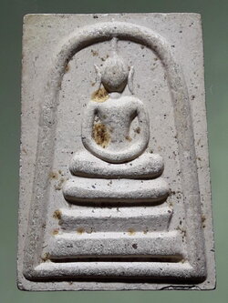 รหัสสินค้า พระสมเด็จ วัดต่างๆ 1325 พระสมเด็จเนื้อผง หลังยันต์ห้า วัดป่าแดง อำเภอหนองใหญ่ จังหวัดชลบุรี สร้างปี 2540