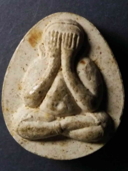 รหัสสินค้า พระปิดตา ทั่วไป 052 พระปิดตาเนื้อผง วัดบางหัวเสือ อำเภอพระประแดง จังหวัดสมุทรปราการ