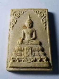 รหัสสินค้า นครปฐม 019 พระประธานในโบสถ์ วัดดอนหวาย หลังพระอาจารย์สมพร ตรุโณ รุ่นสร้างอุโบสถ วัดดอนหวาย อำเภอสามพราน จังหวัดนครปฐม