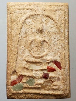 รหัสสินค้า พระสมเด็จ วัดต่างๆ 424 พระสมเด็จพิมพ์เส้นด้าย กรุวัดพระแก้ว พระรายการนี้ให้เช่าบูชาแล้ว