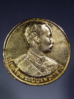 รหัสสินค้า พระมหากษัตริย์ และบุคคลสำคัญ 161 เหรียญกะไหล่ทองสมเด็จพระปิยมหาราช - สมเด็จพระเจ้าตากสินมหาราช ไม่ทราบปีที่สร้าง