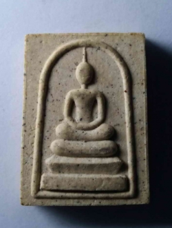 รหัสสินค้า พระสมเด็จ วัดต่างๆ 331 พระสมเด็จเนื้อผงพิมพ์คะแนน หลังพระสิวลี วัดอัมพวัน (วัดม่วงน้อย) จังหวัดกาฬสินธุ์ สร้างปี 2537 พระรายการนี้ให้เช่าบูชาแล้ว