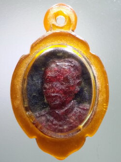 รหัสสินค้า พระมหากษัตริย์ และบุคคลสำคัญ 284 พระบรมสาทิสลักษณ์เนื้อเรซิ่น รัชกาลที่ 5