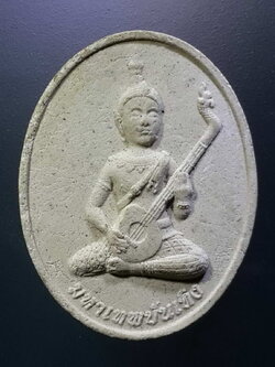 รหัสสินค้า พระไม่ทราบที่ 441 พระผงฝังตะกรุด 3 กษัตริย์ มหาเทพบันเทิง ไม่ทราบที่