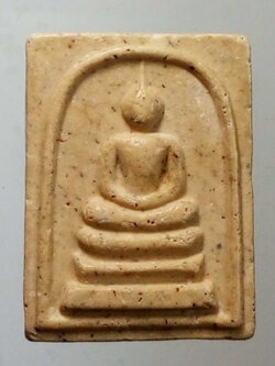 รหัสสินค้า พระสมเด็จ วัดต่างๆ 463 พระสมเด็จเนื้อผงพิมพ์คะแนน วัดราชสีมาราม จังหวัดนครราชสีมา รุ่นสบายใจ