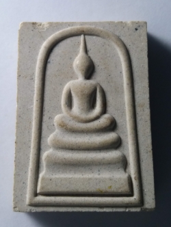 รหัสสินค้า พระสมเด็จ วัดต่างๆ 179 พระสมเด็จเนื้อผง วัดพระนอนจักรสีห์ จังหวัดสิงห์บุรี