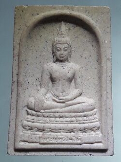 รหัสสินค้า พระเนื้อดิน ผง ว่าน 10439 พระพุทธชินสีห์ หลัง ภปร. เฉลิมพระชมพรรษาในหลวงครบ 7 รอบ และ ที่ระลึกสมโภช 175 ปี วัดบวรนิเวศวิหาร ปี 2554