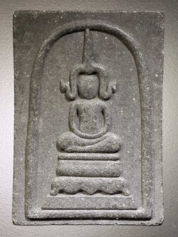 รหัสสินค้า พระสมเด็จ วัดต่างๆ 909 พระสมเด็จอะระหัง 99 อังคาร เนื้อผงใบลาน วัดสันติธรรม จังหวัดเชียงใหม่ พระรายการนี้ให้เช่าบูชาแล้ว