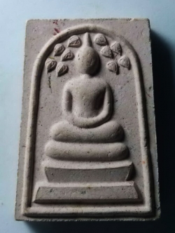 รหัสสินค้า พระสมเด็จ วัดต่างๆ 212 พระสมเด็จเนื้อผง พิมพ์ปรกโพธิ์ วัดโพธิ์ทอง (โพธิ์สีชมพู) อำเภอบางมูลนาก จังหวัดพิจิตร สร้างปี 2560