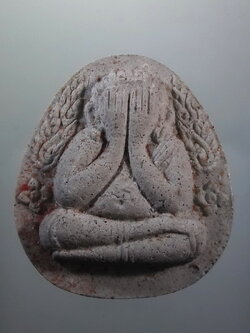 Antig FB 12716 พระปิดตา รุ่นมหาราช หลวงปู่ทวด วัดช้างให้ จังหวัดปัตตานี สร้าง 5 ธันวาคม 2538