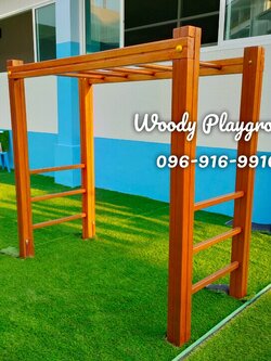 บาร์โหนไม้ เครื่องออกกำลังกายสำหรับเด็ก