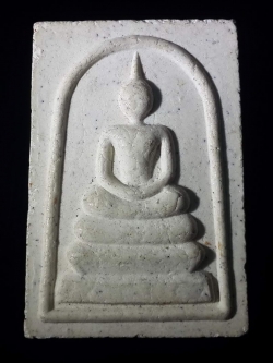 รหัสสินค้า พระสมเด็จ วัดต่างๆ 370 พระสมเด็จเนื้อผง ราชสกุลกิติยากร