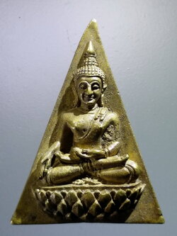 antig FB 185 เหรียญหล่อเนื้อทองผสม หลวงพ่อสัมฤทธิ์ วัดโคกขาม จังหวัดสมุทรสาคร รุ่นประวัติศาสตร์